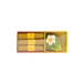 Passion Pineapple Incense - Petite Gift Set - Beautiful Hawaii Gifts / Nani Makana