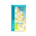 Pikake Perfume - Beautiful Hawaii Gifts / Nani Makana
