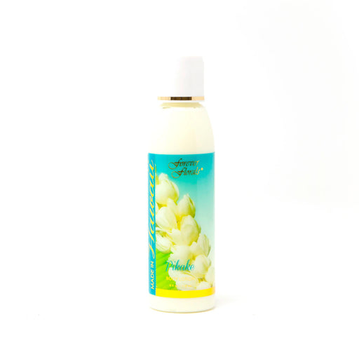 Pikake Body Lotion - Beautiful Hawaii Gifts / Nani Makana